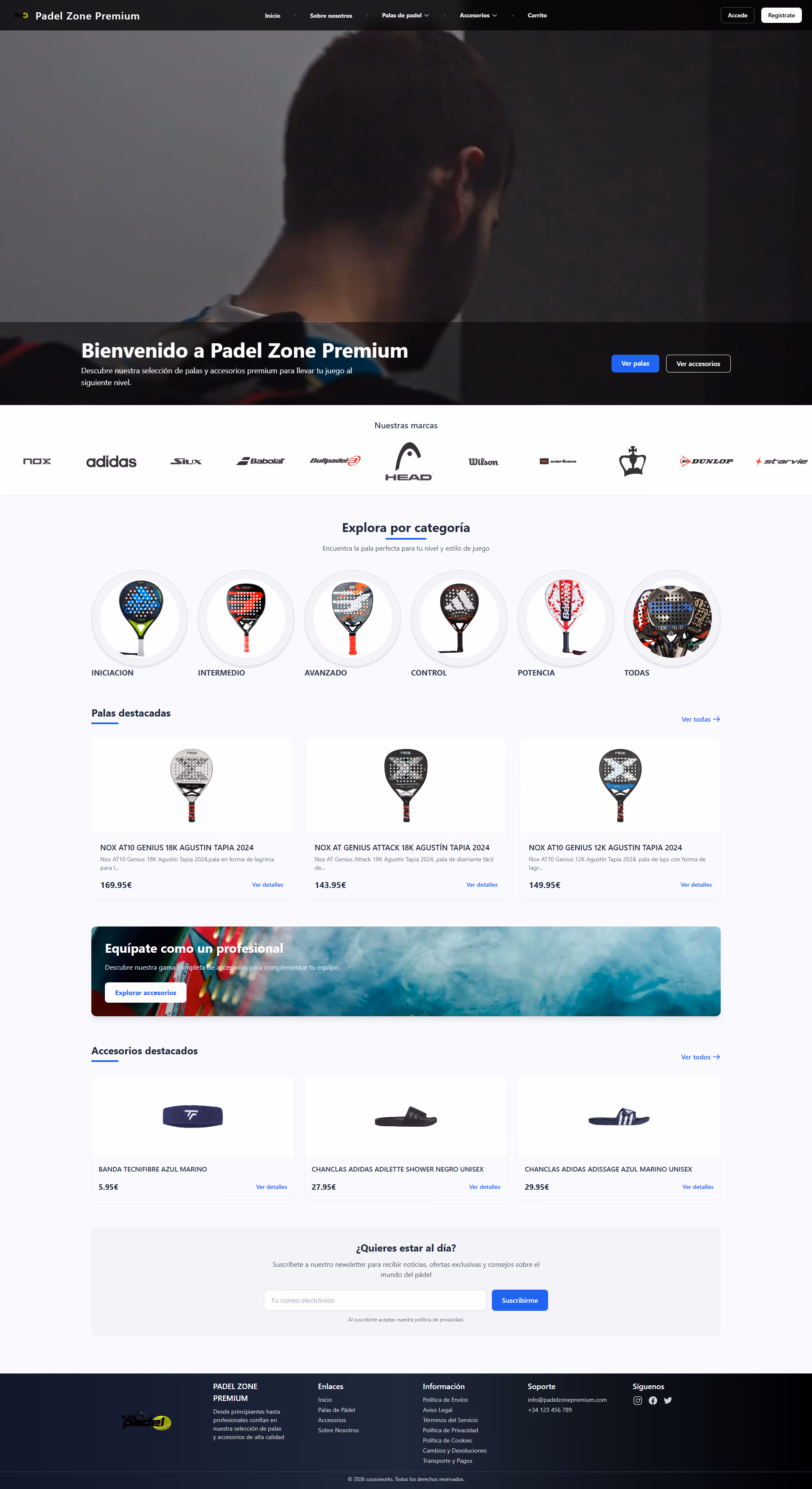 Vista 3 de Padel e-commerce